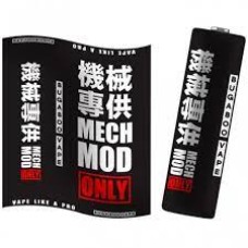 Battery Wrap 18650 MMO
